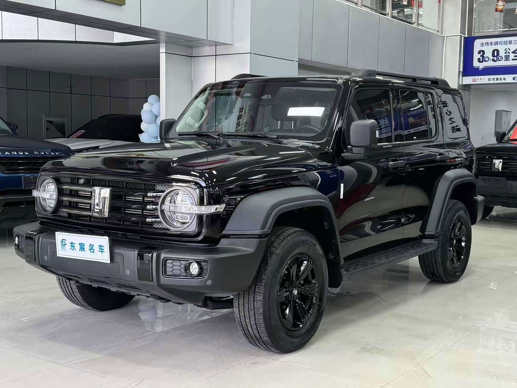 Tank 300, 2022 1