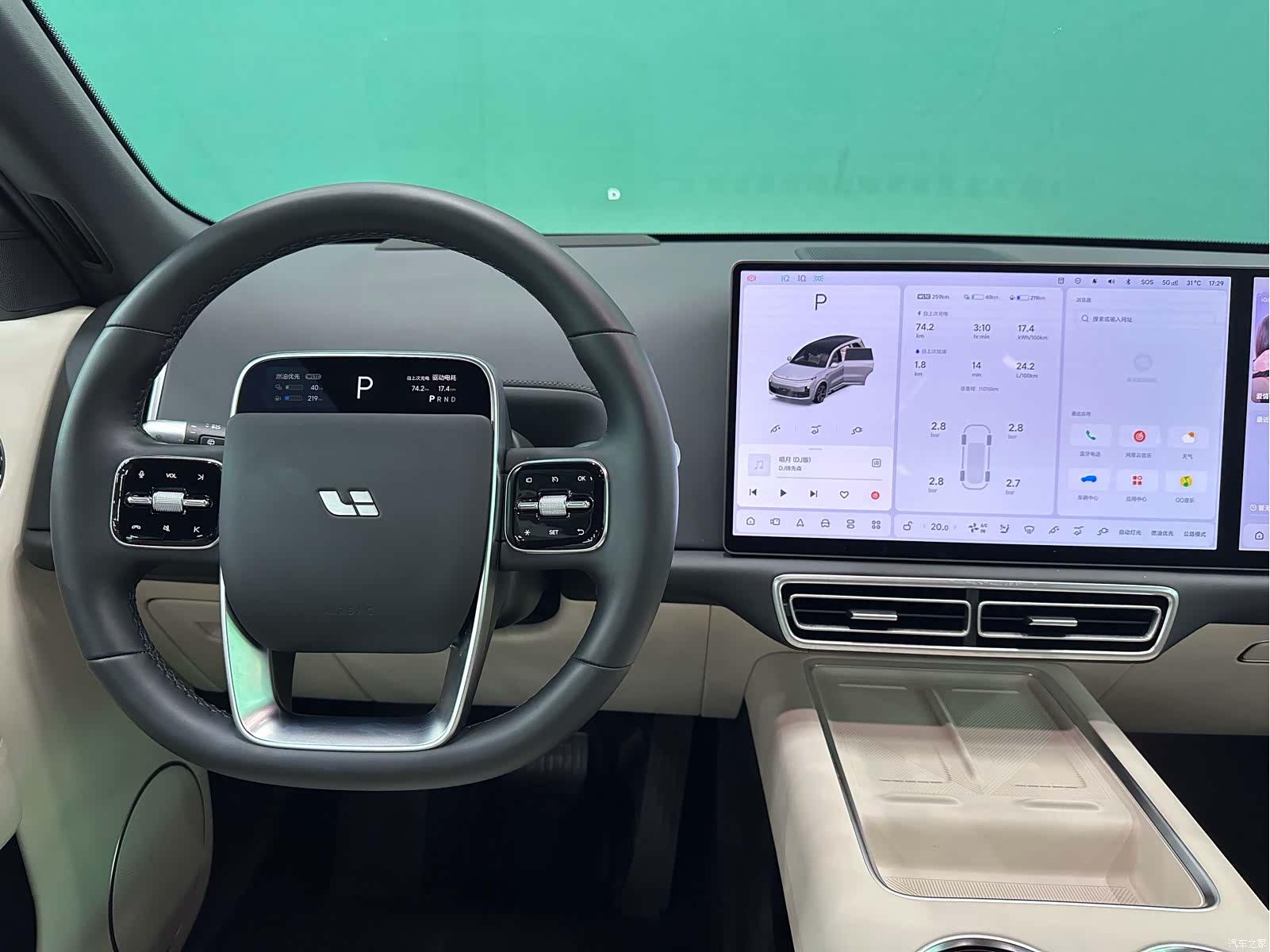 Li Auto L9, 2025 7