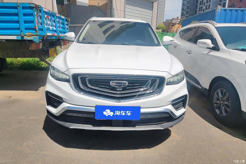 Geely Boyue, 2020 2