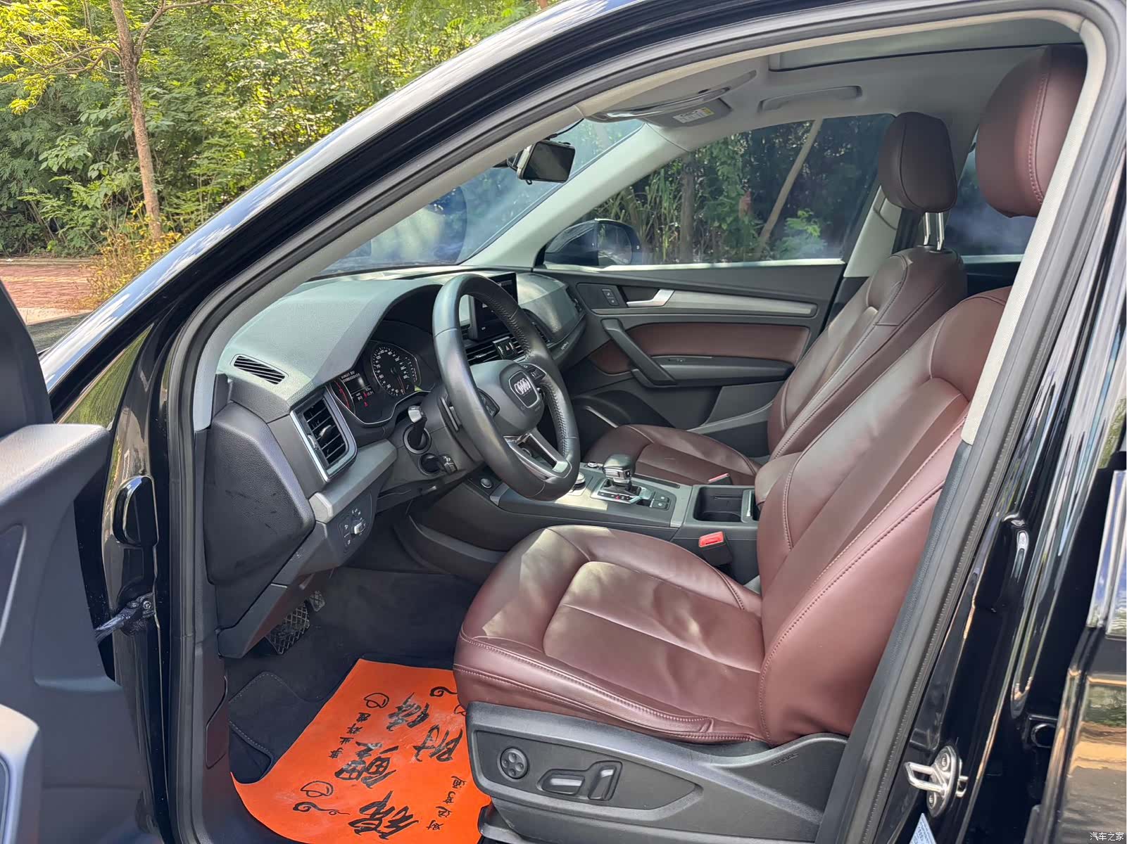 Audi Q5L, 2019 7