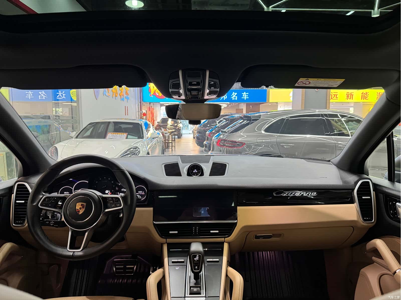 Porsche Cayenne, 2019 12