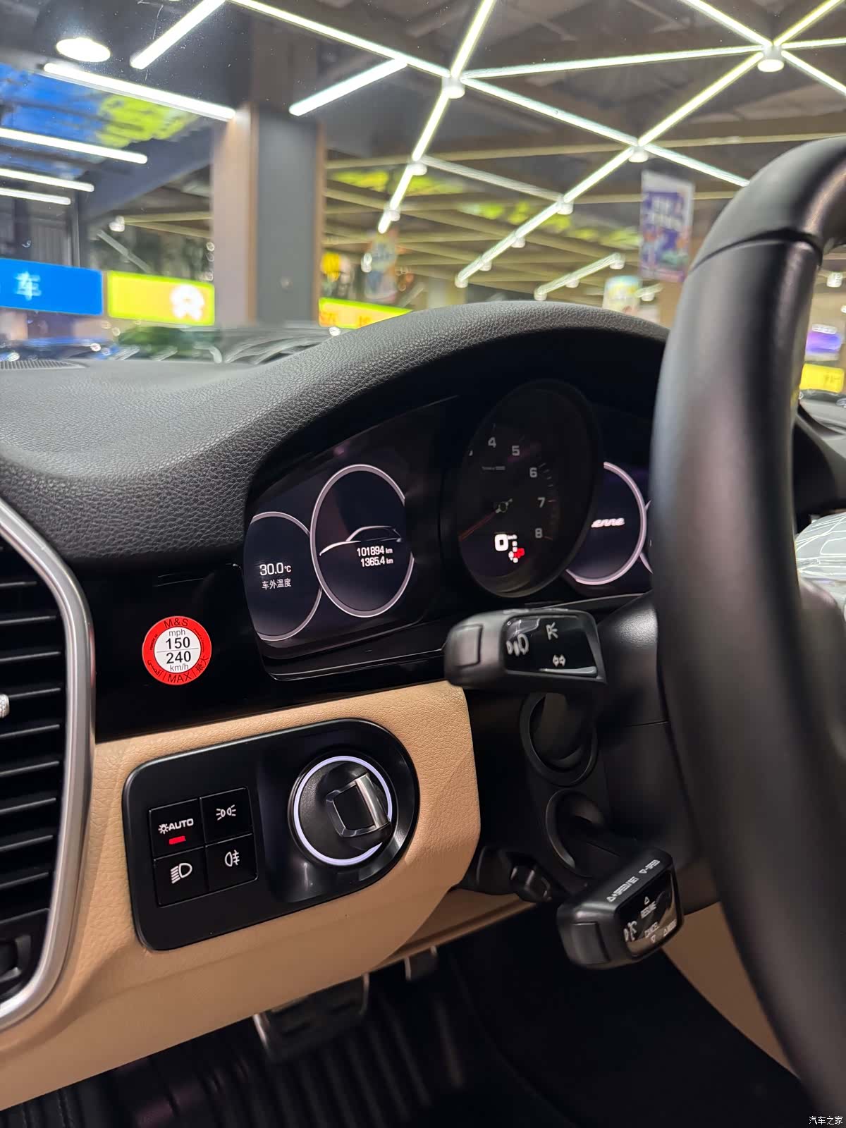 Porsche Cayenne, 2019 14