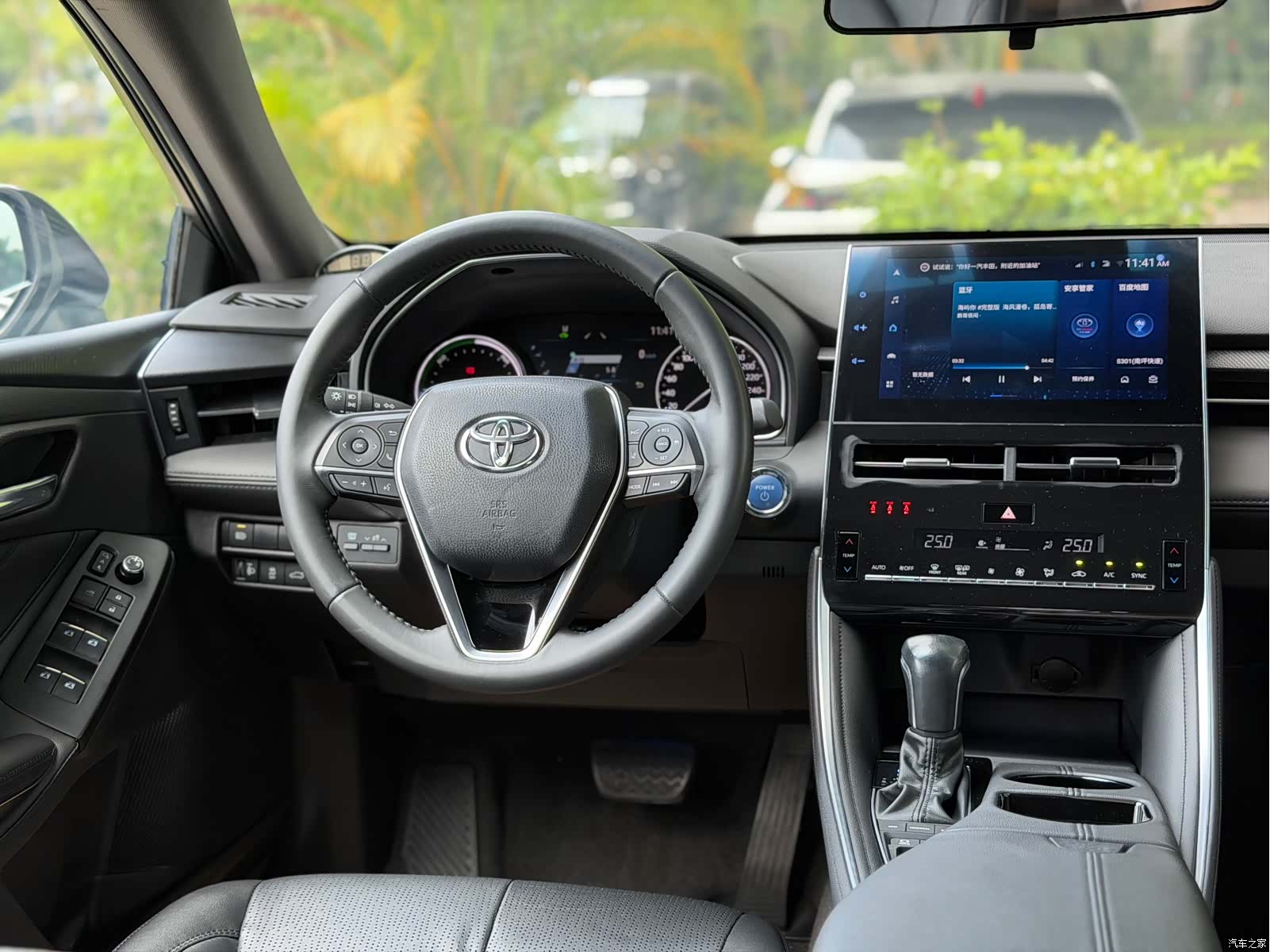 Toyota Avalon, 2022 8