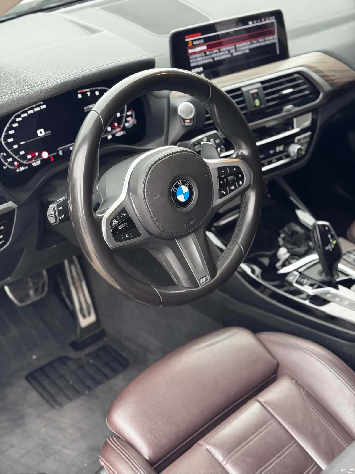 BMW X3, 2020 8