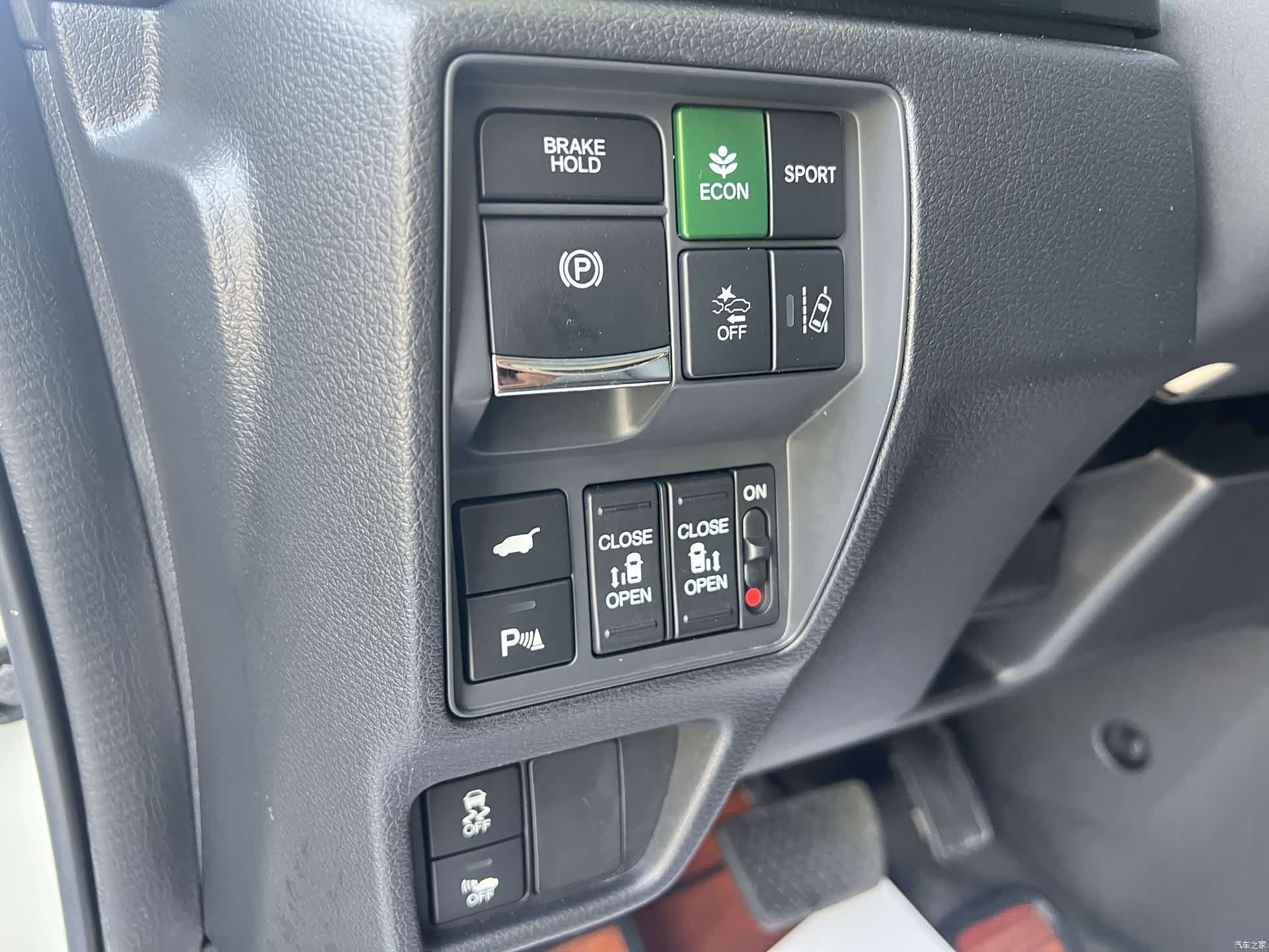 Honda Elysion, 2022 9