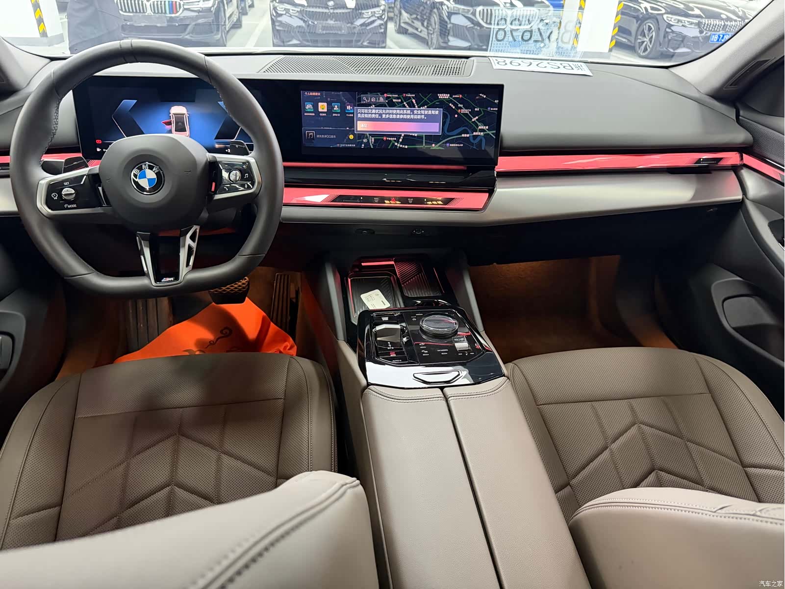 BMW 5 Series, 2025 13