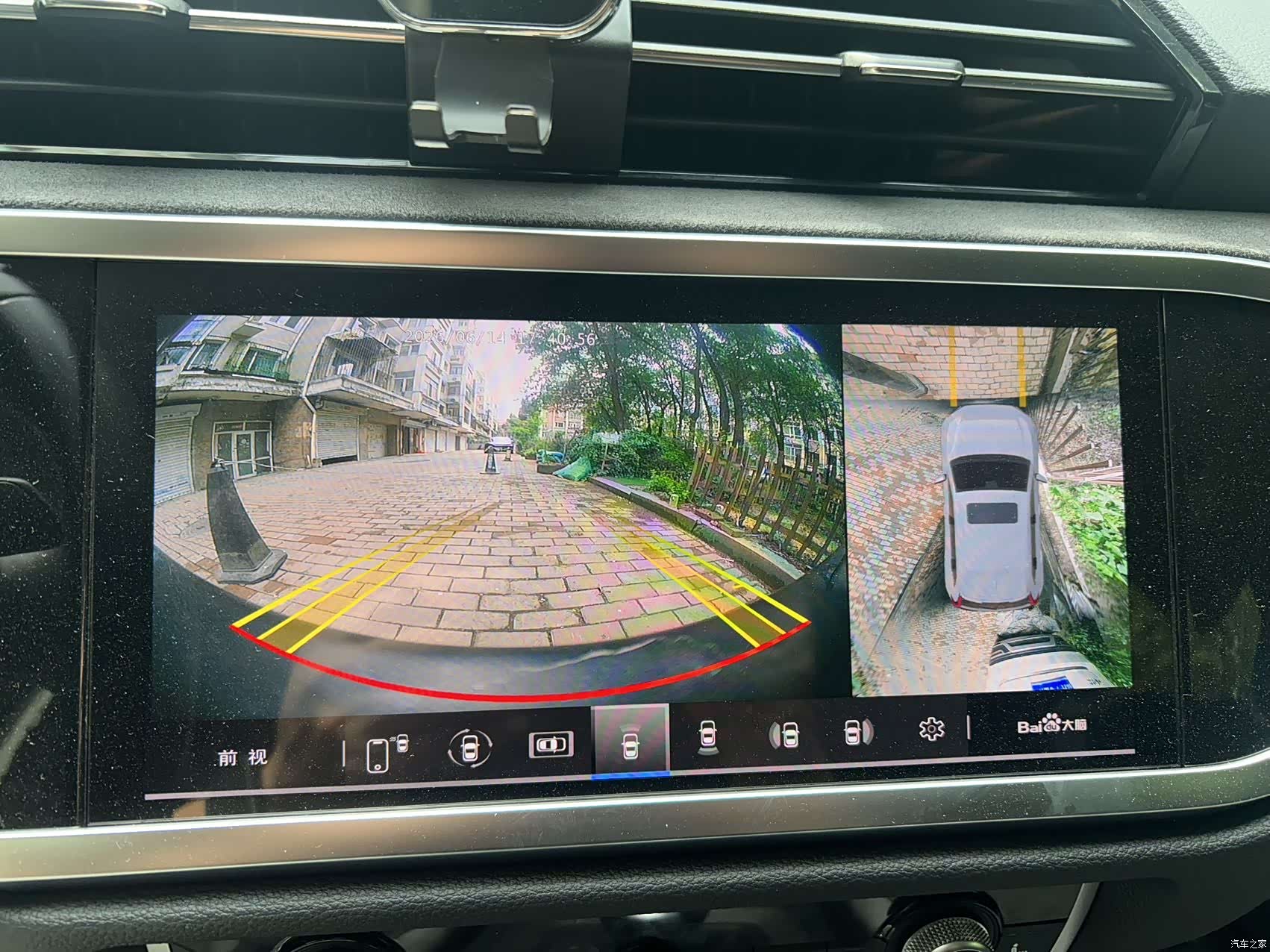 Audi Q3, 2023 9