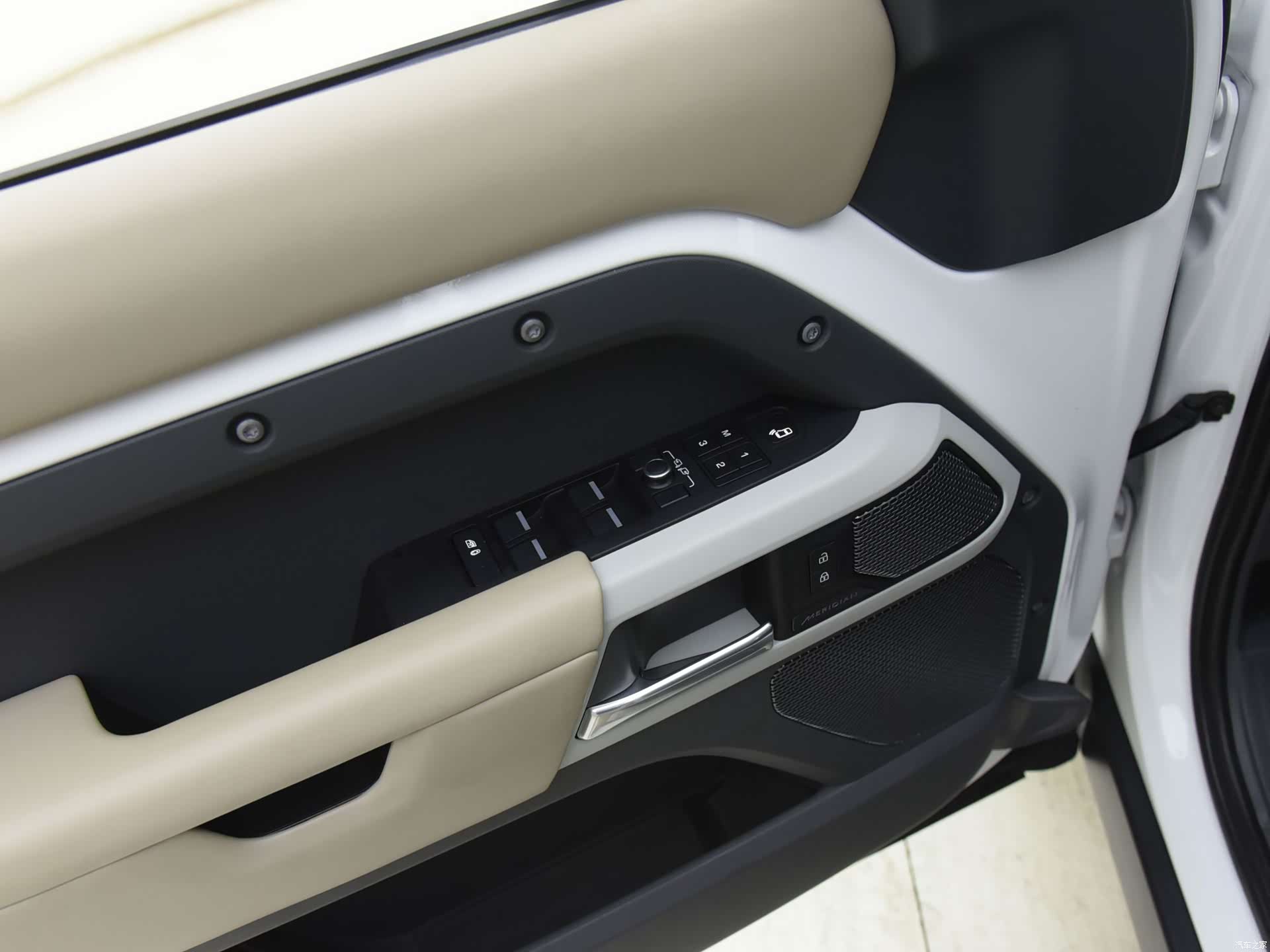 Land Rover Defender, 2021 39