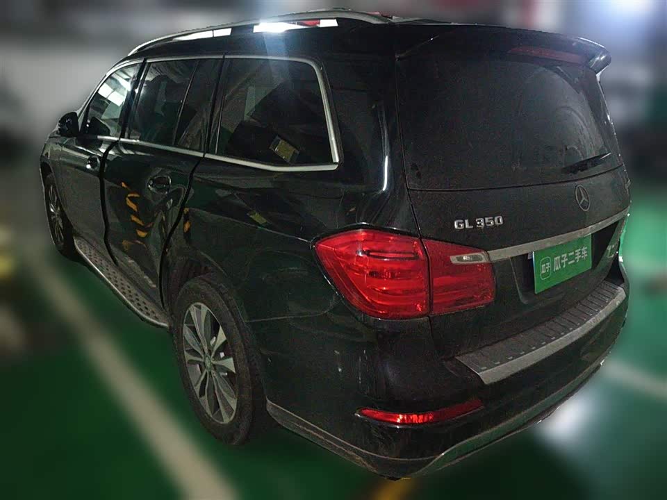 Mercedes-Benz GL grade