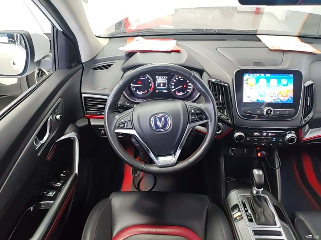 Changan CS55, 2018 11