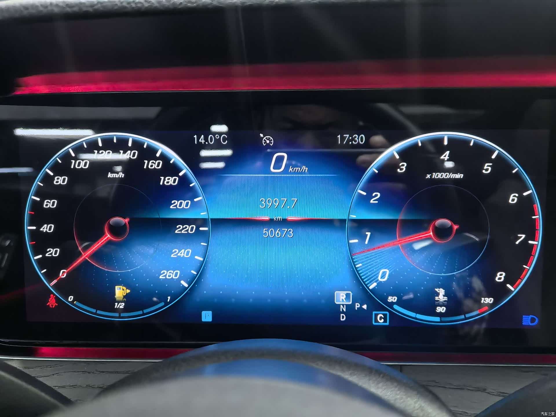 Mercedes-Benz E-Class, 2021 14