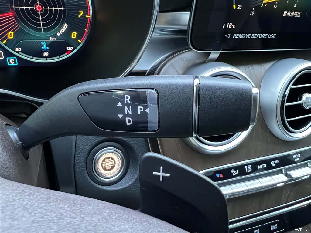Mercedes-Benz GLC, 2023 14