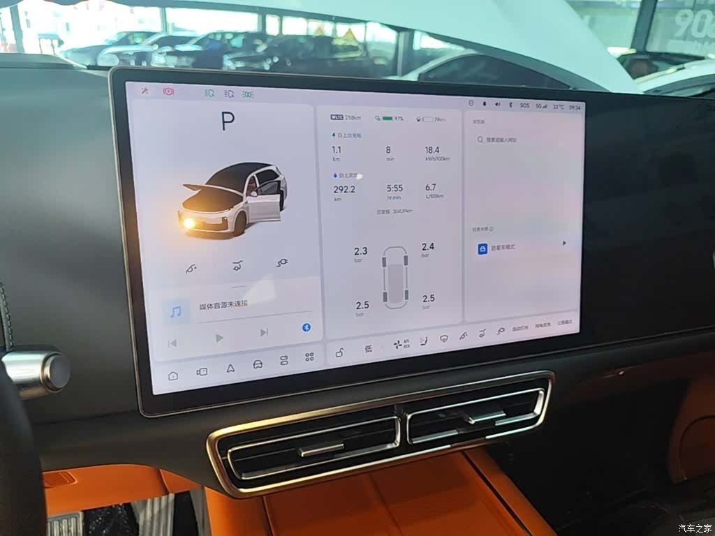 Li Auto L7, 2023 12