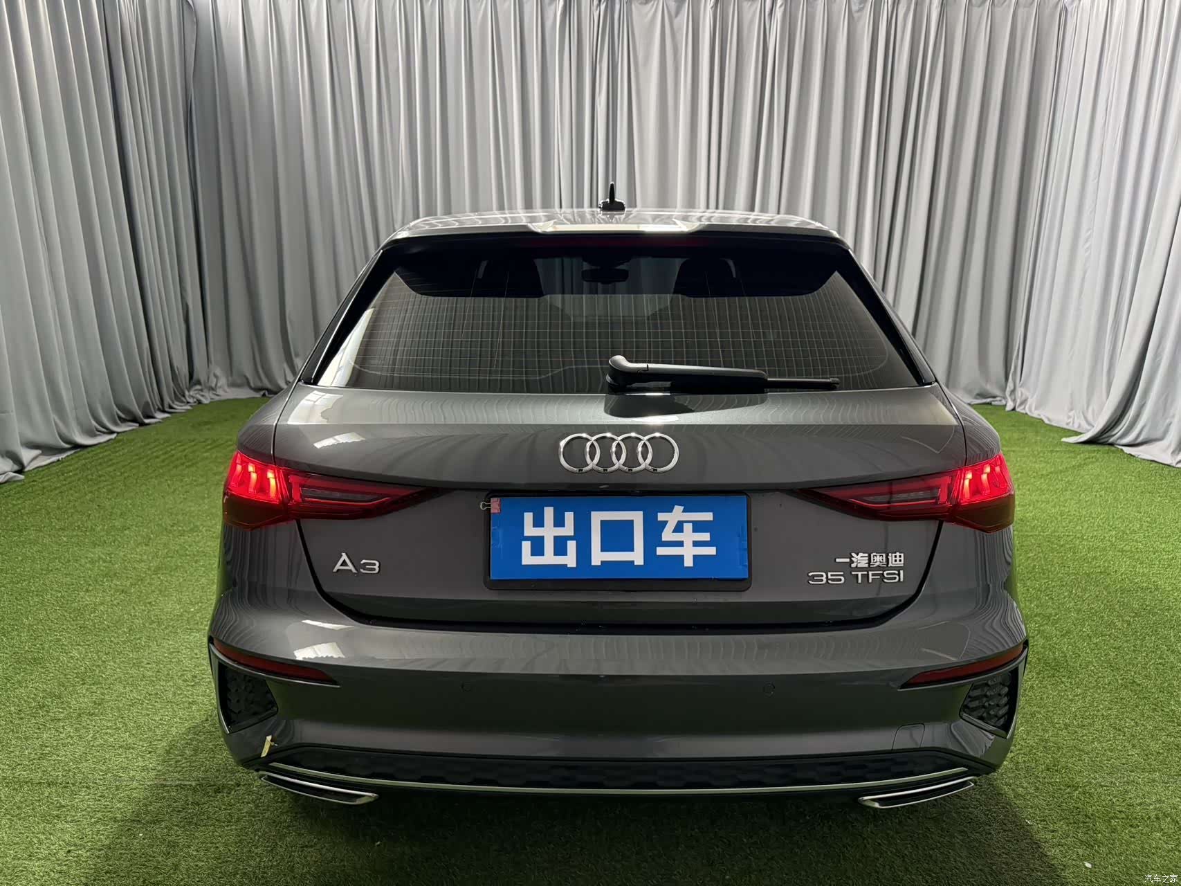 Audi A3, 2023 4