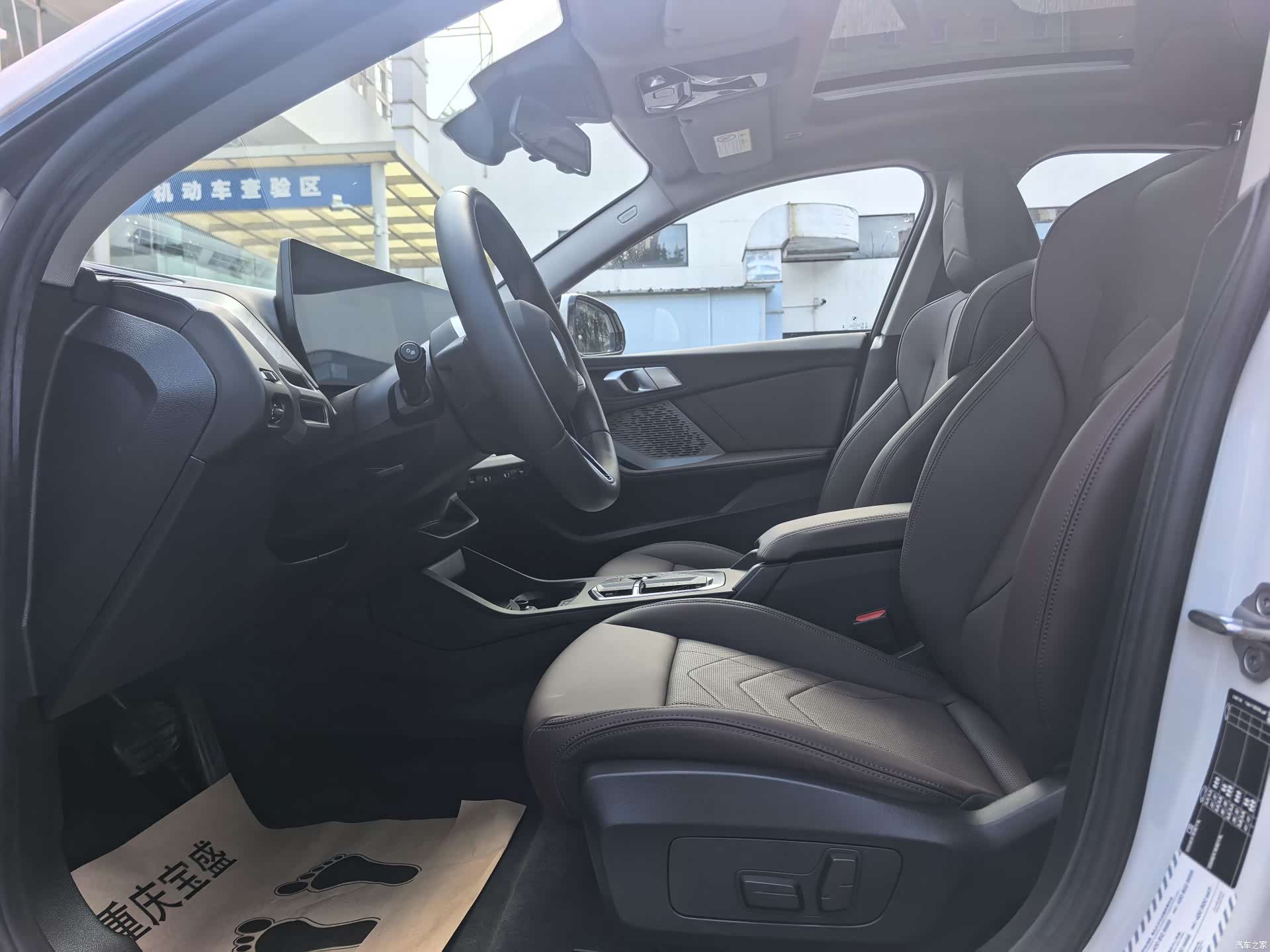 BMW 2 Series, 2025 10