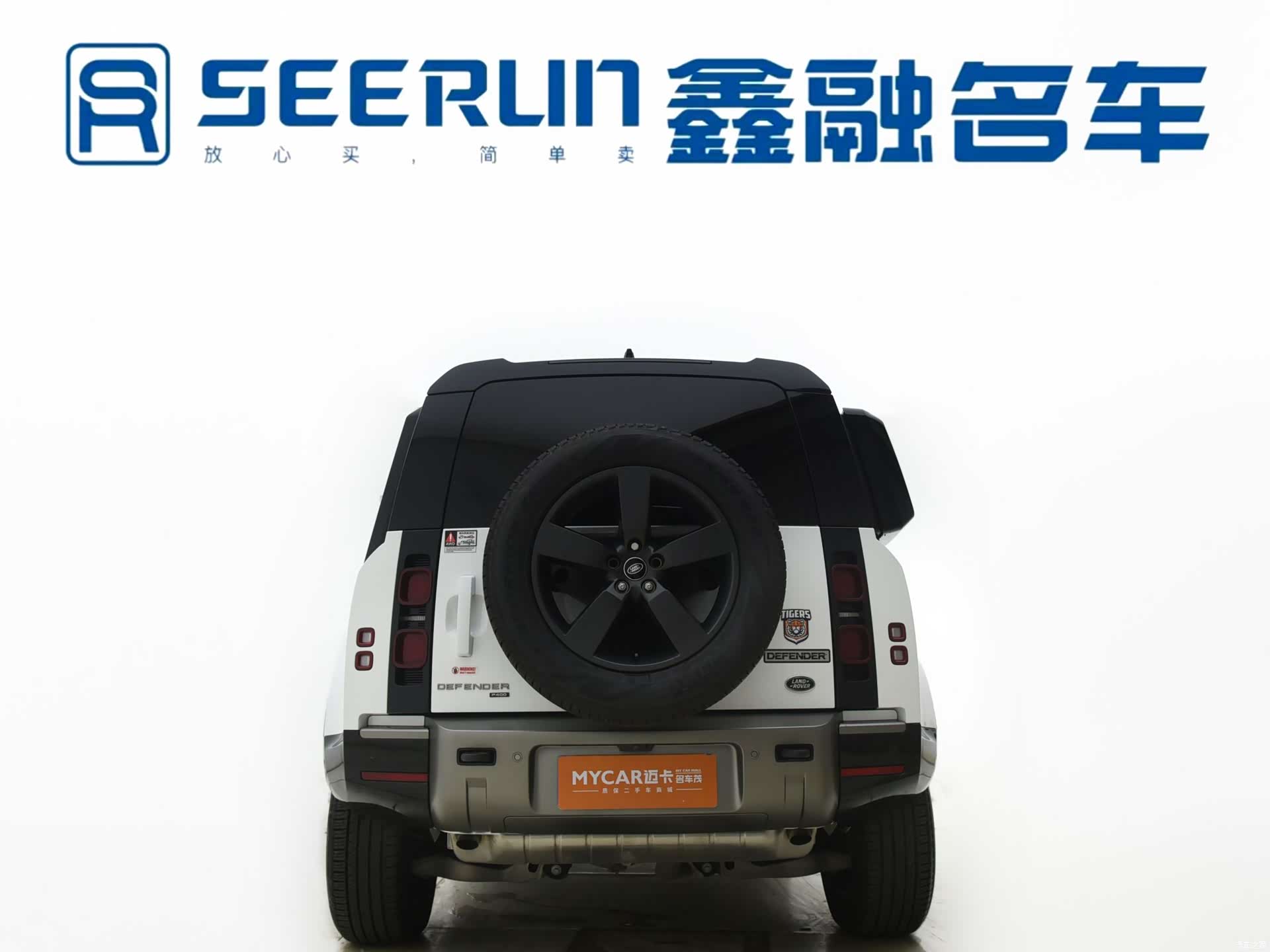 Land Rover Defender, 2021 32