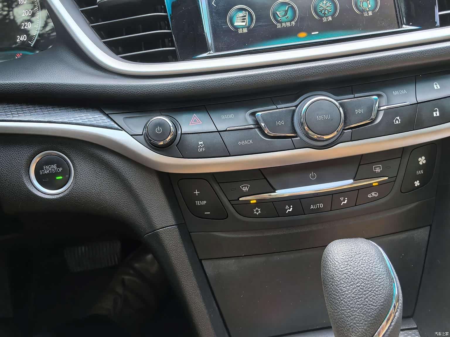 Buick VI, 2019 21