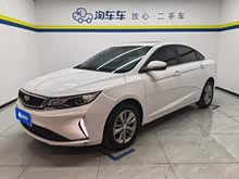 �ۺ�GL 2020�� 1.4T CVT������