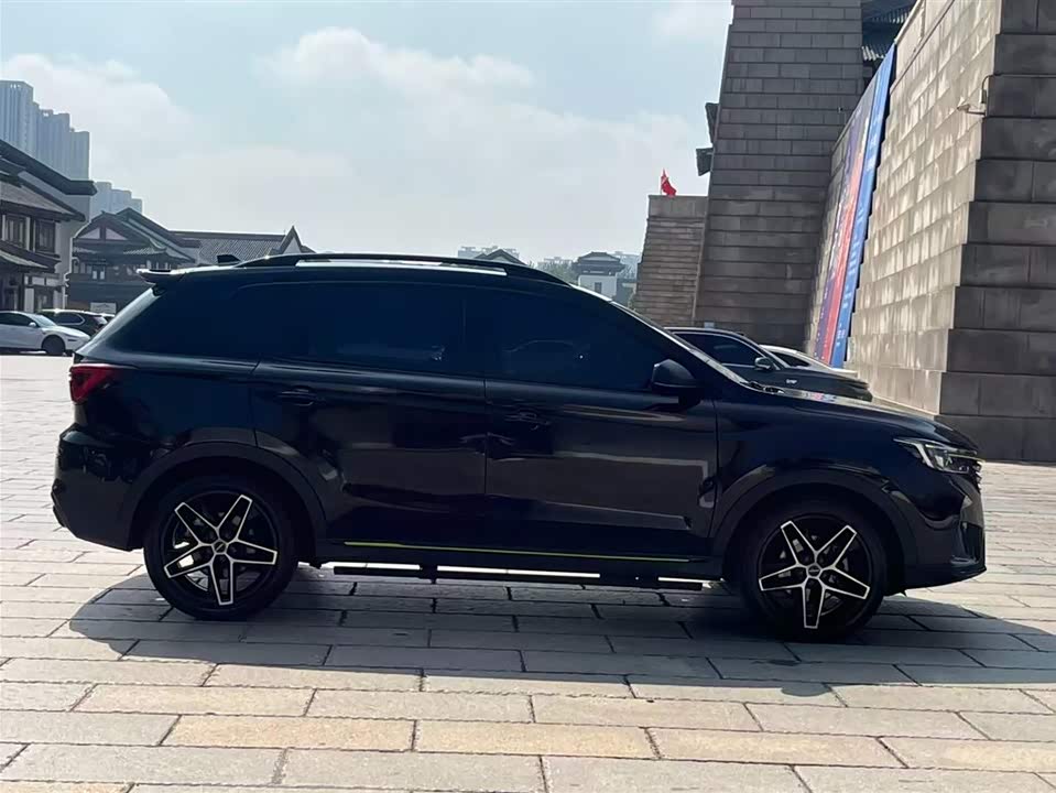 Roewe RX5