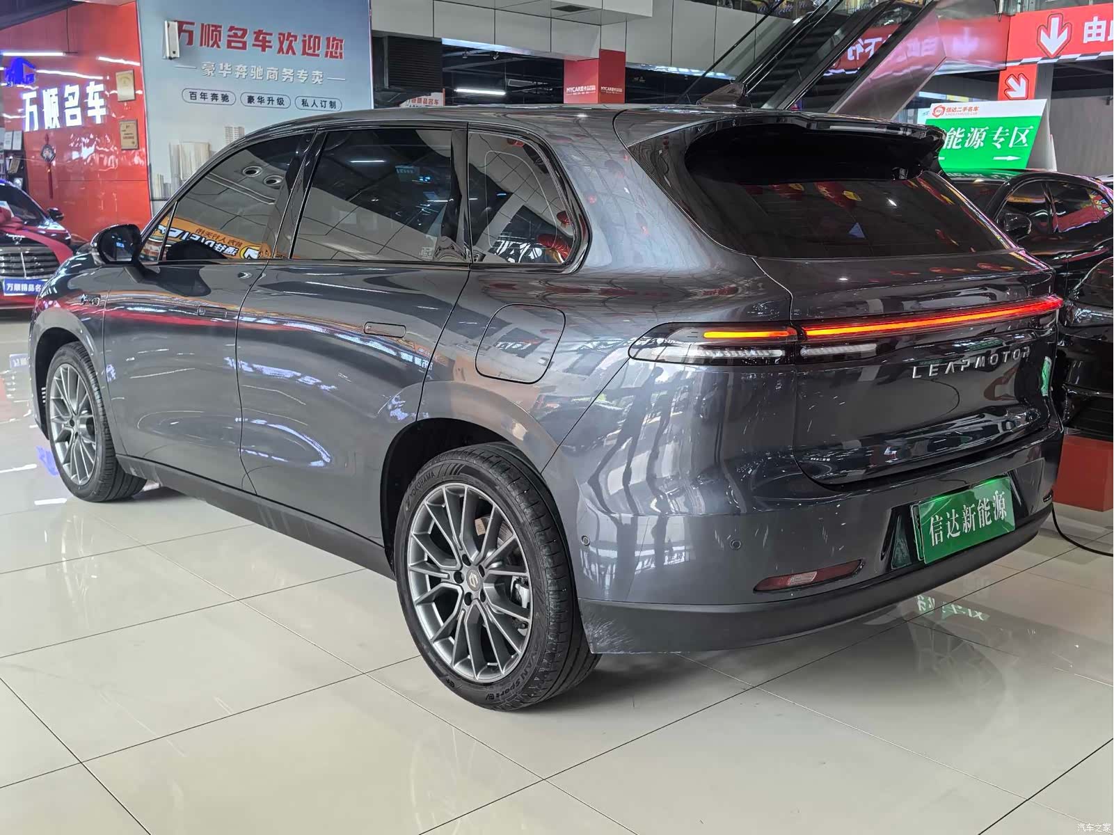 Leapmotor C10, 2025 15