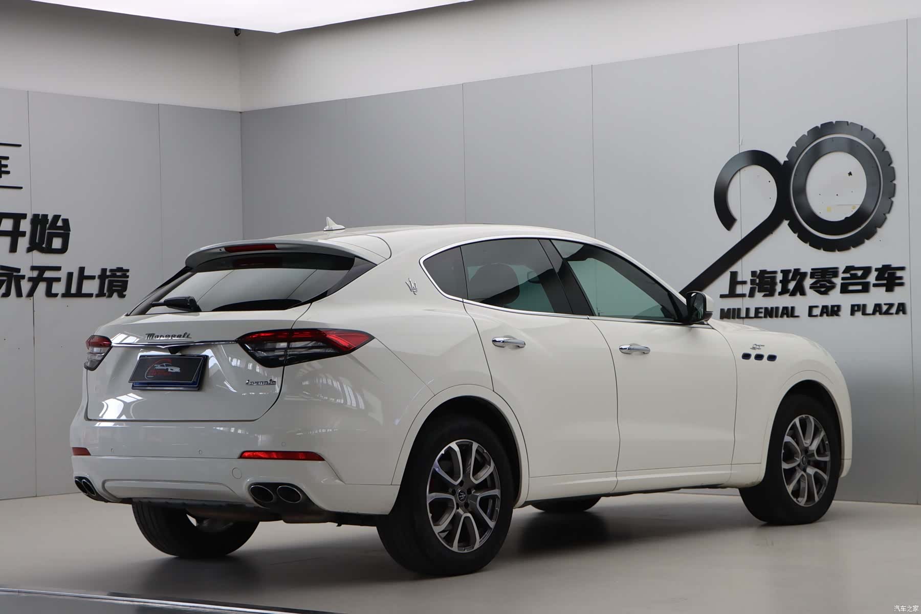 Maserati Levante, 2022 6