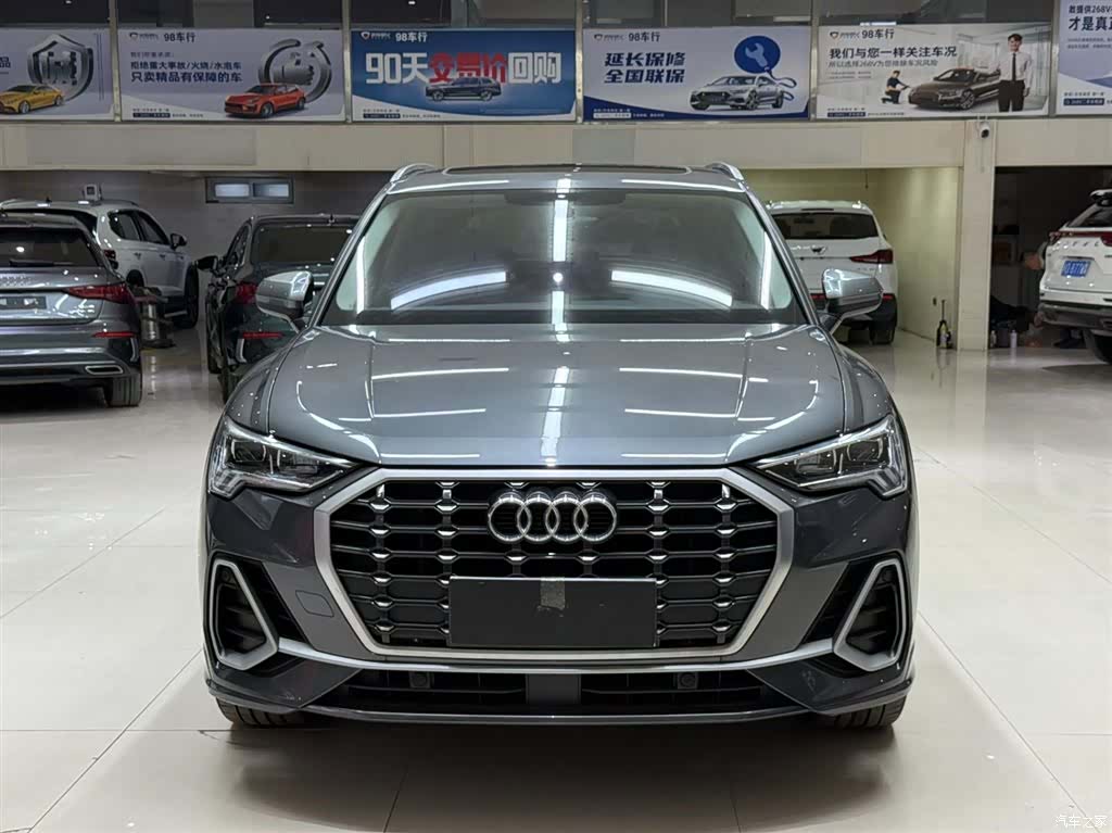 Audi Q3, 2023 2