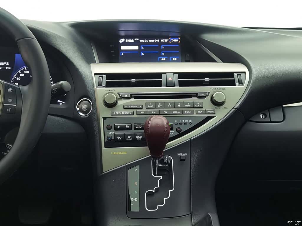 Lexus RX, 2014 12