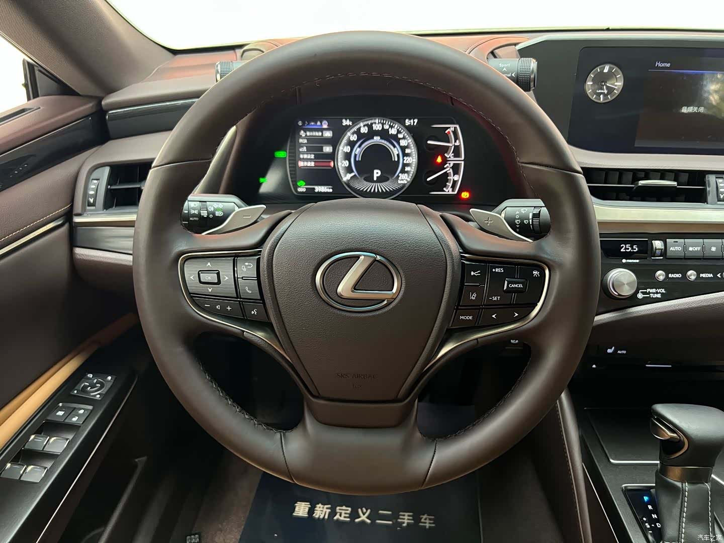Lexus ES, 2021 14