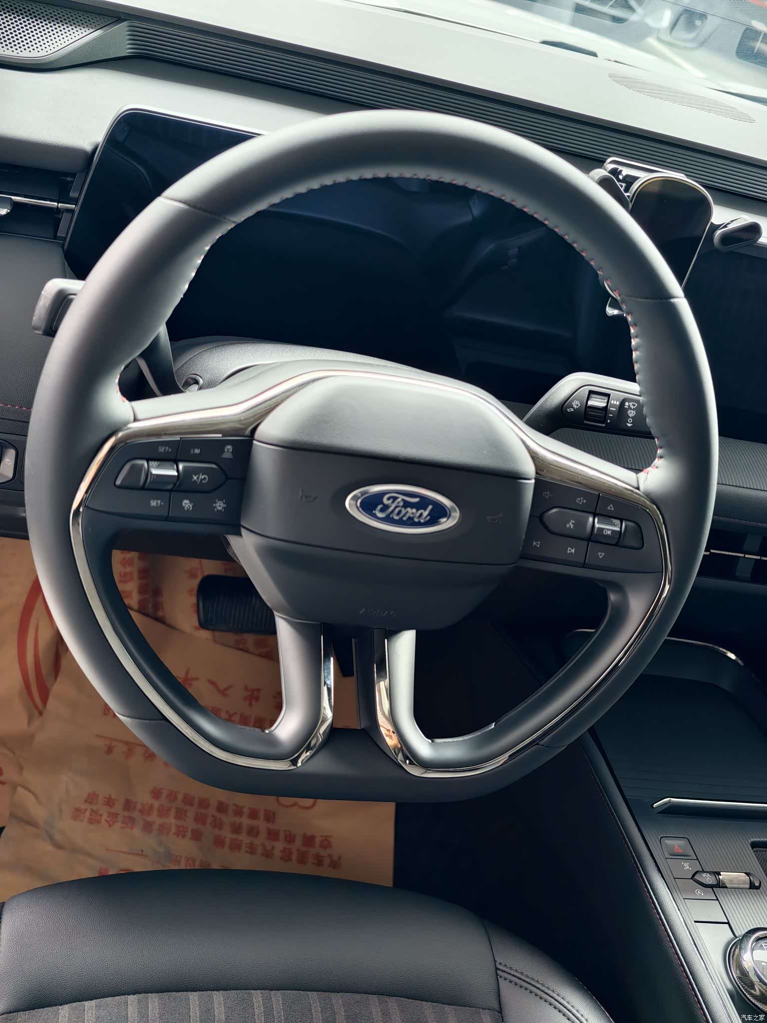Ford Mondeo, 2024 11
