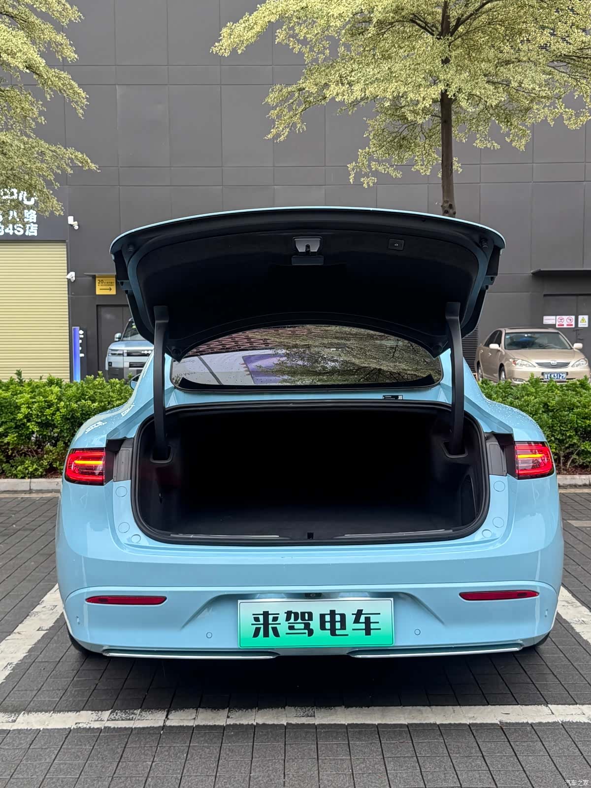 Luxeed S7, 2024 8