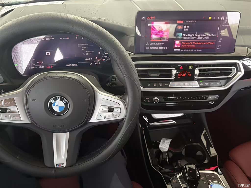 BMW X3, 2024 12