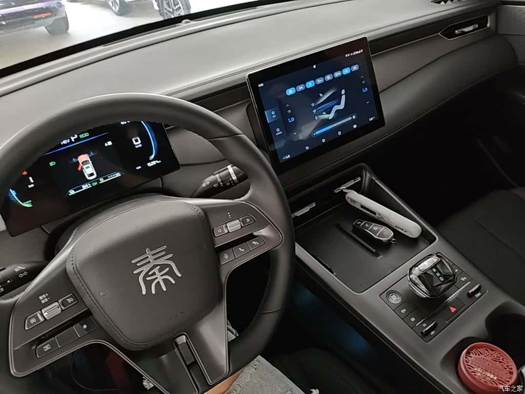 BYD Qin, 2025 10