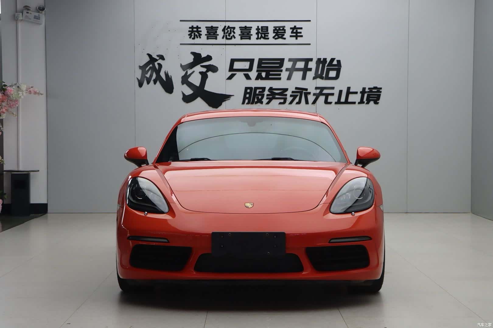 Porsche Cayman, 2018 2