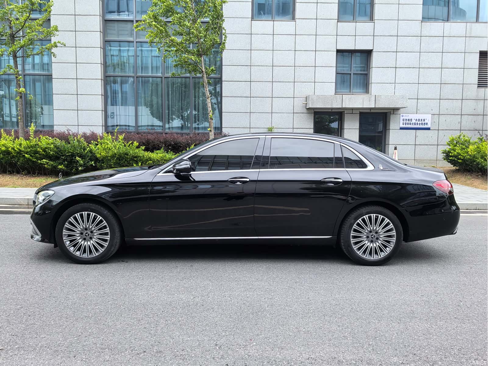 Mercedes-Benz E-Class, 2020 15