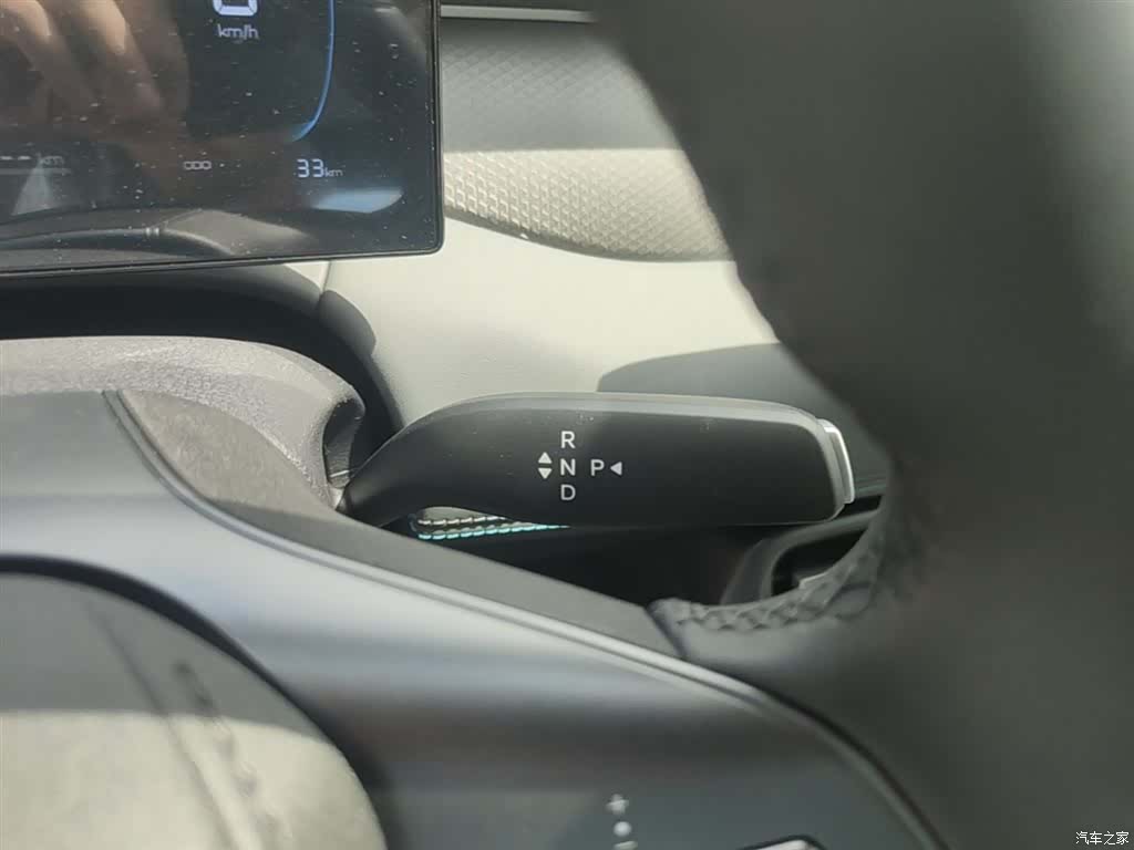 BYD Qin, 2026 14