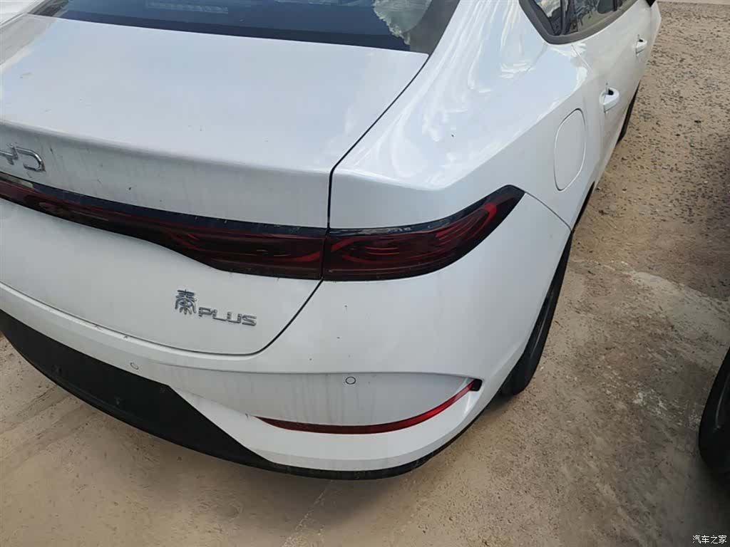 BYD Qin, 2026 8
