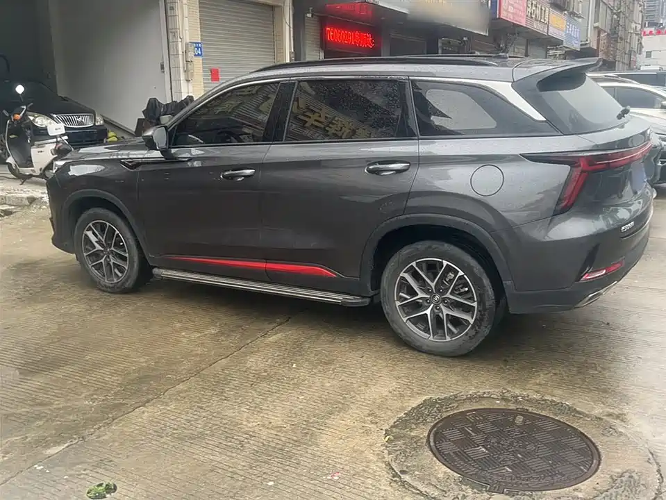 Changan CS75 PLUS