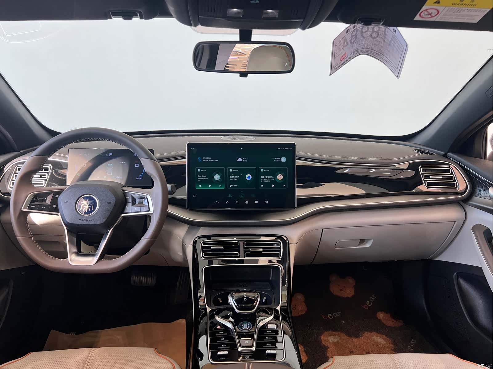 BYD Qin, 2023 все фото