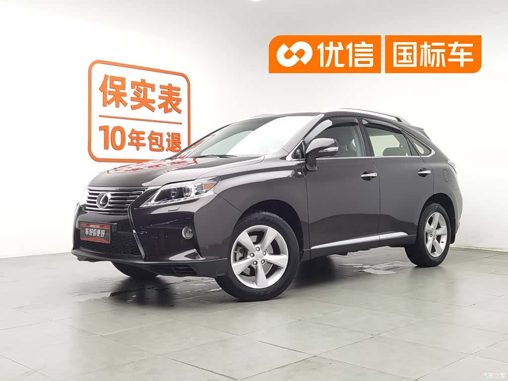 Lexus RX, 2014 1