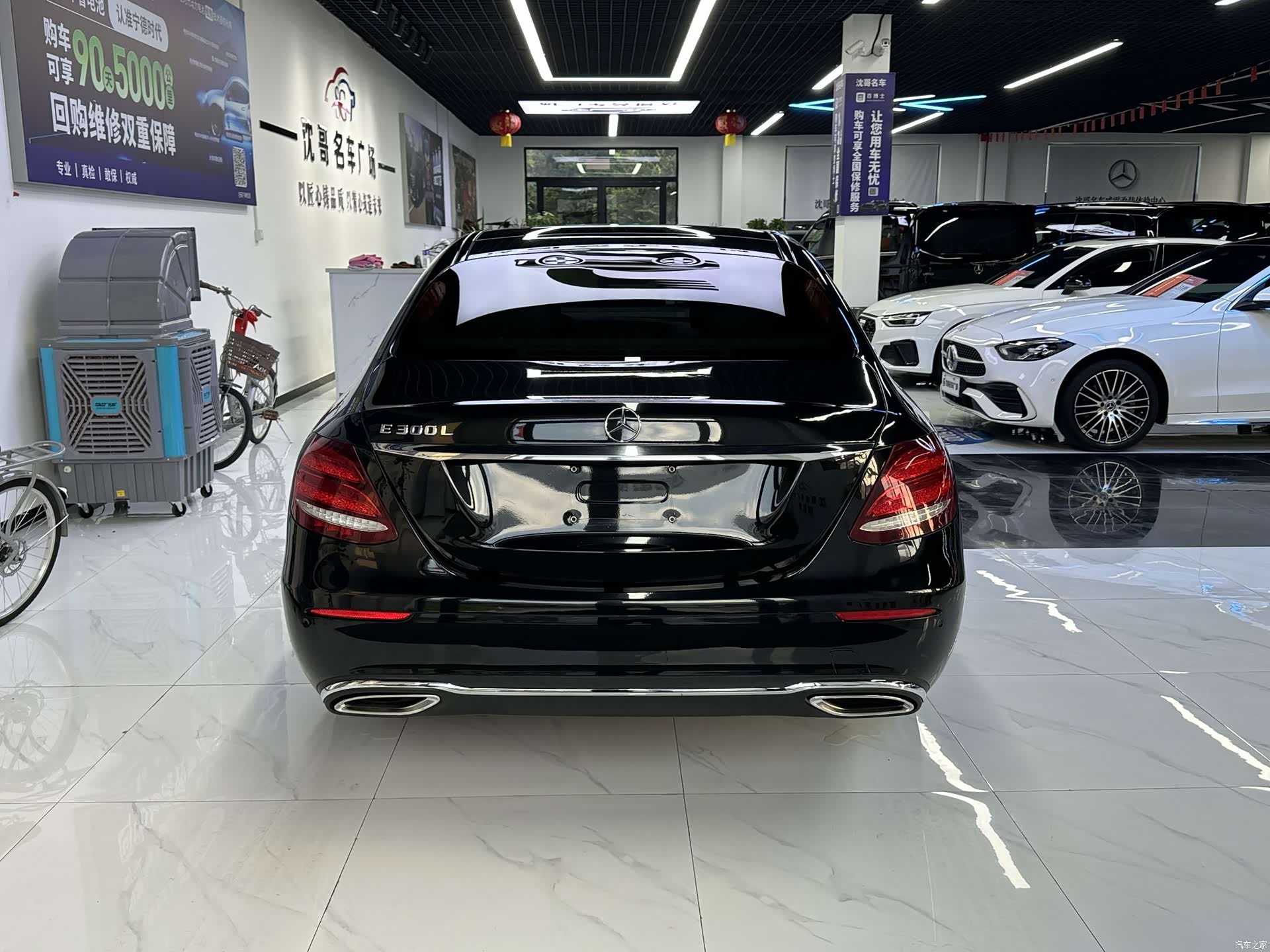 Mercedes-Benz E-Class, 2017 8