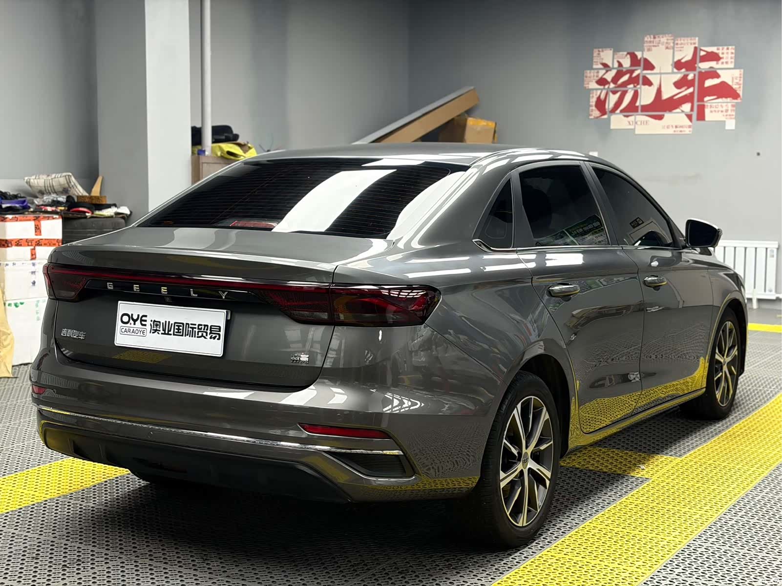 Geely Emgrand, 2022 6