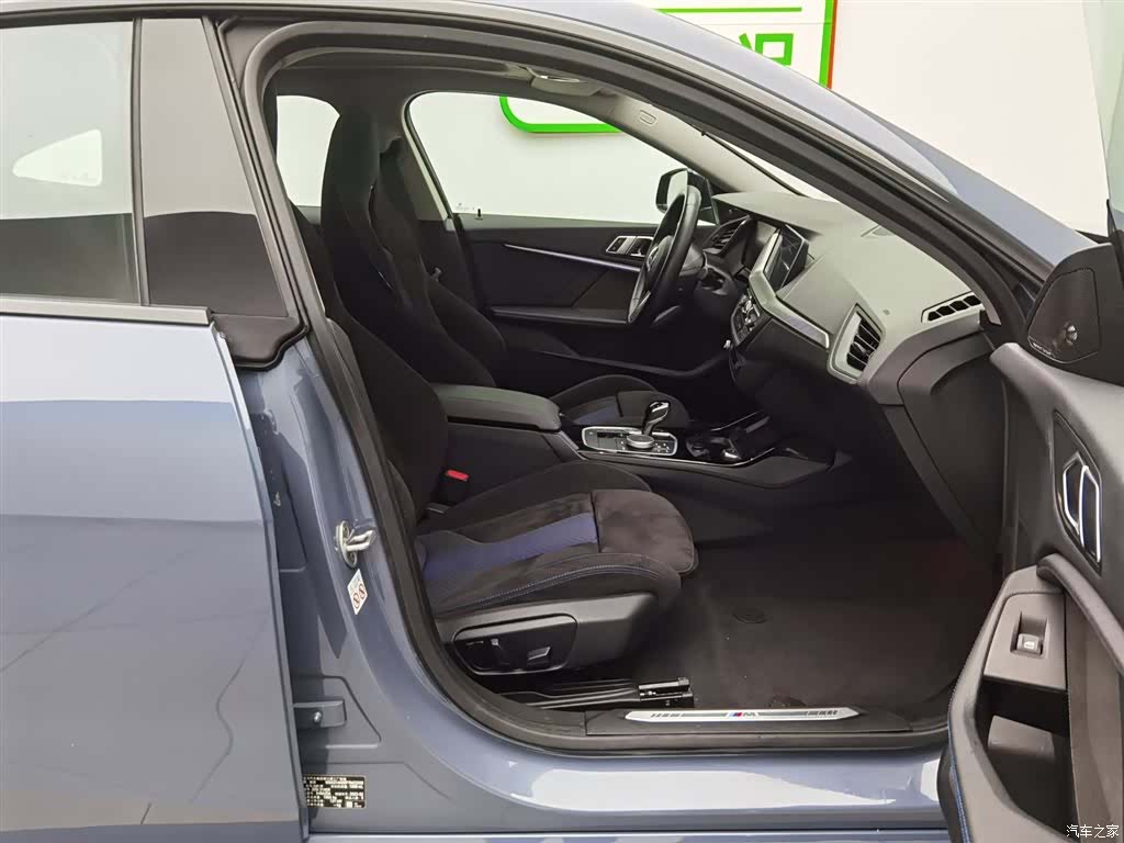BMW 2 Series, 2023 23