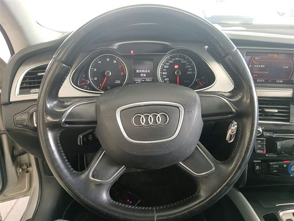 Audi A4L