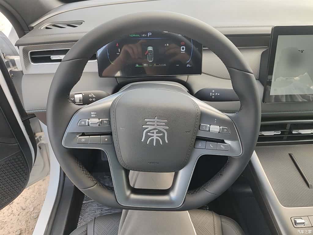 BYD Qin, 2026 11