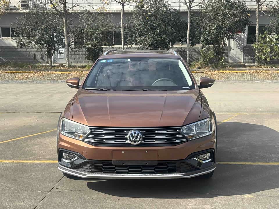Volkswagen C-TREK Wei Collar