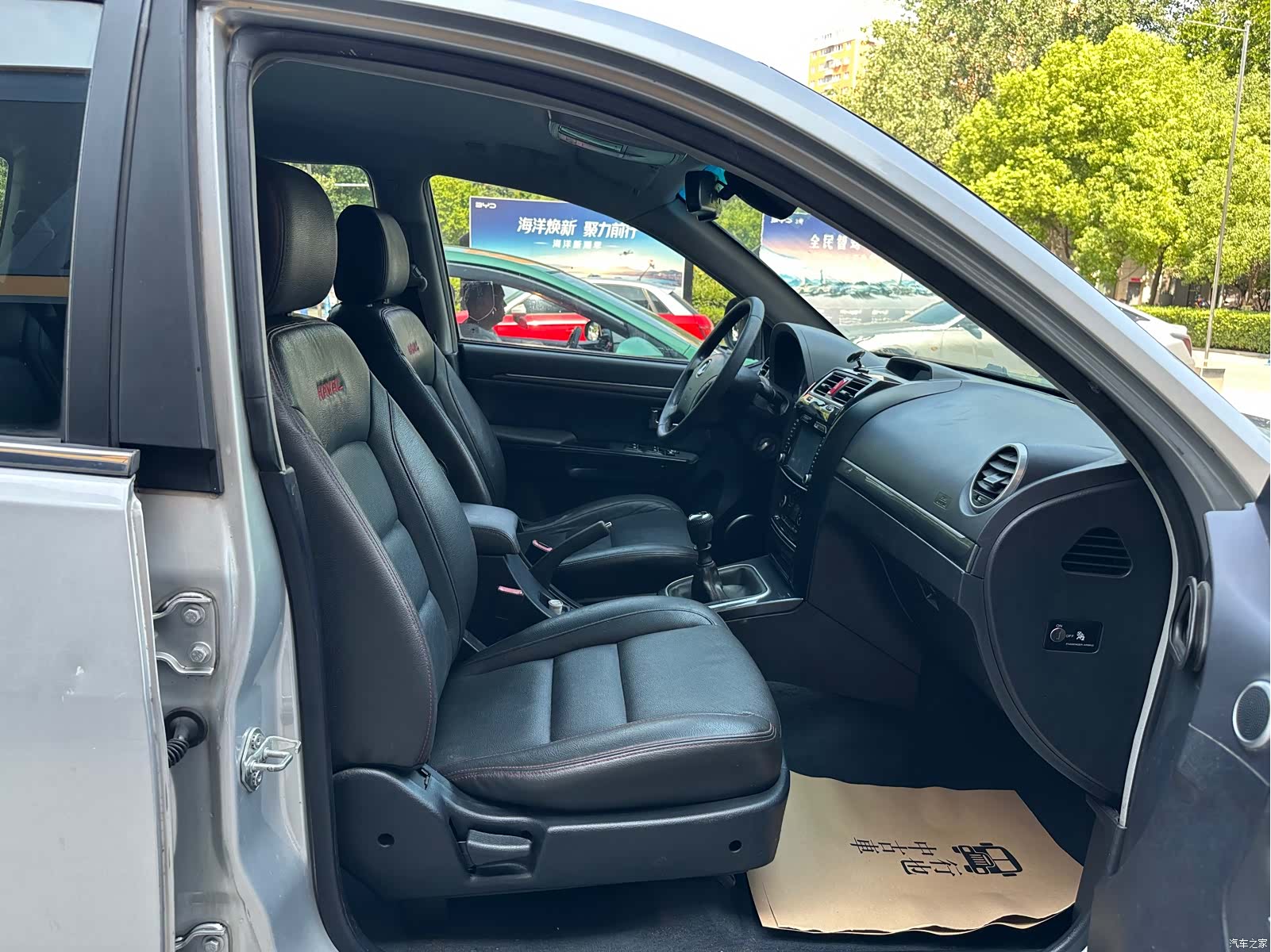 Haval H5, 2014 25