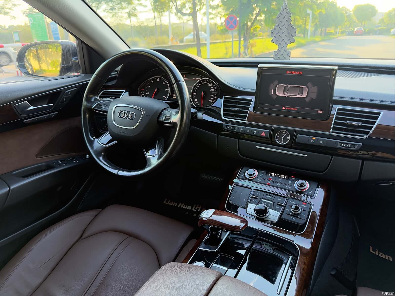 Audi A8L, 2013 18