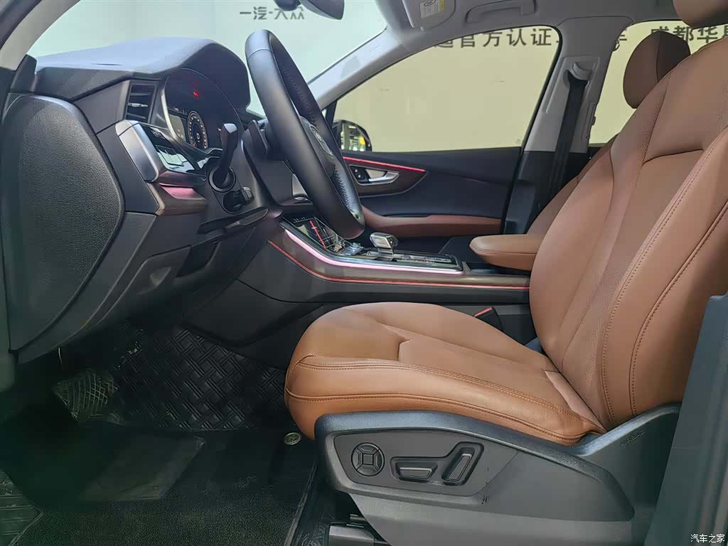 Audi Q7, 2022 15
