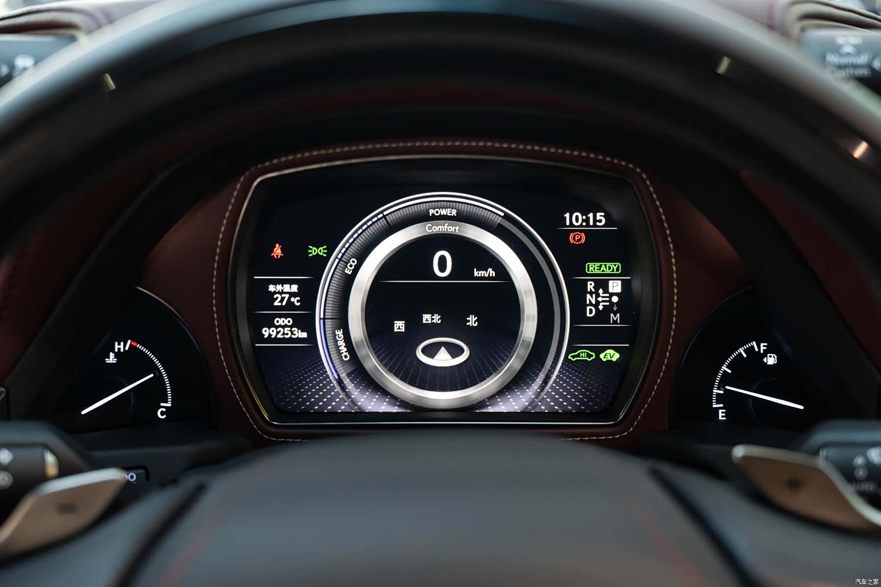 Lexus LS, 2020 25