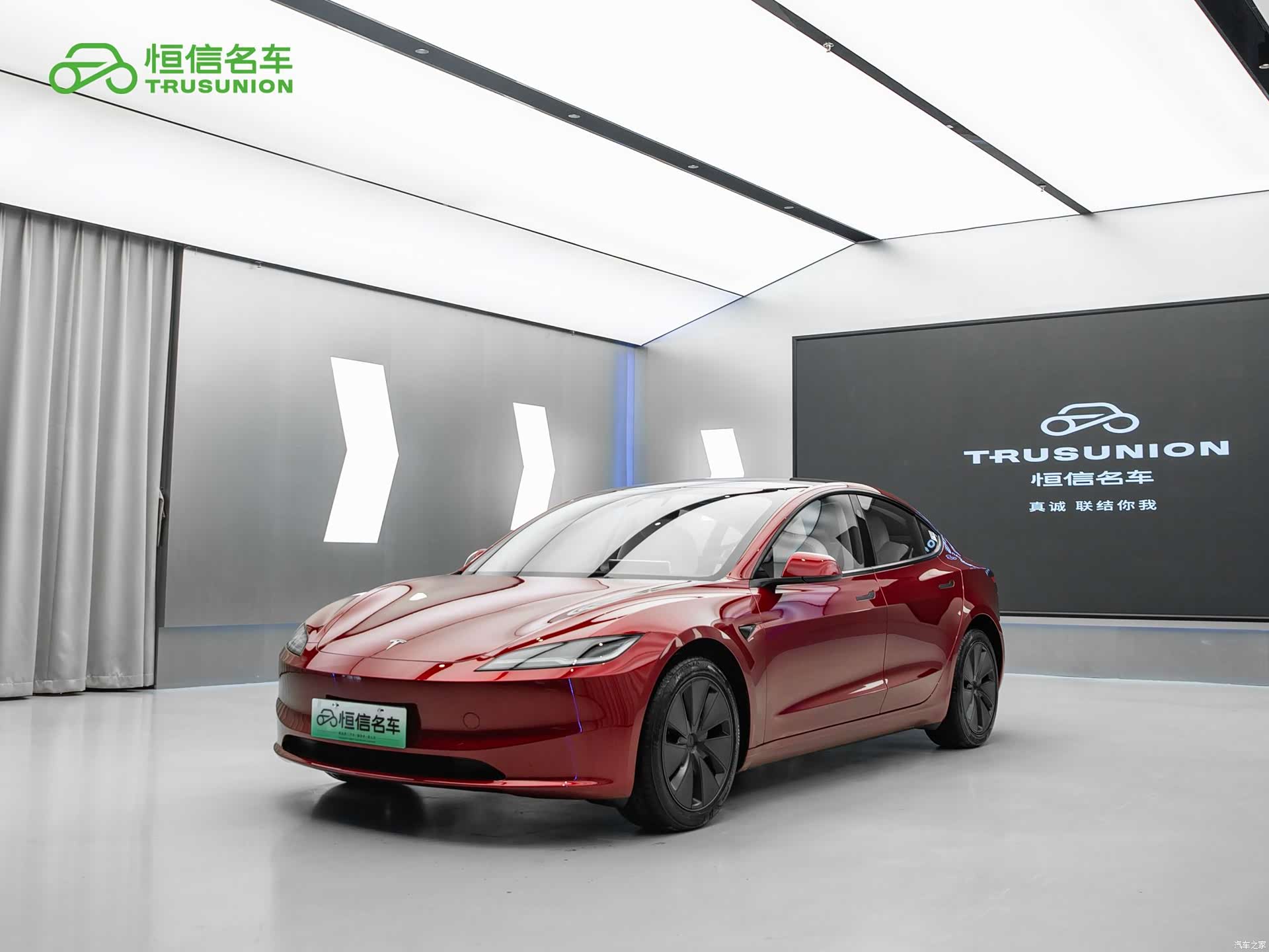 Tesla Model 3, 2025 1